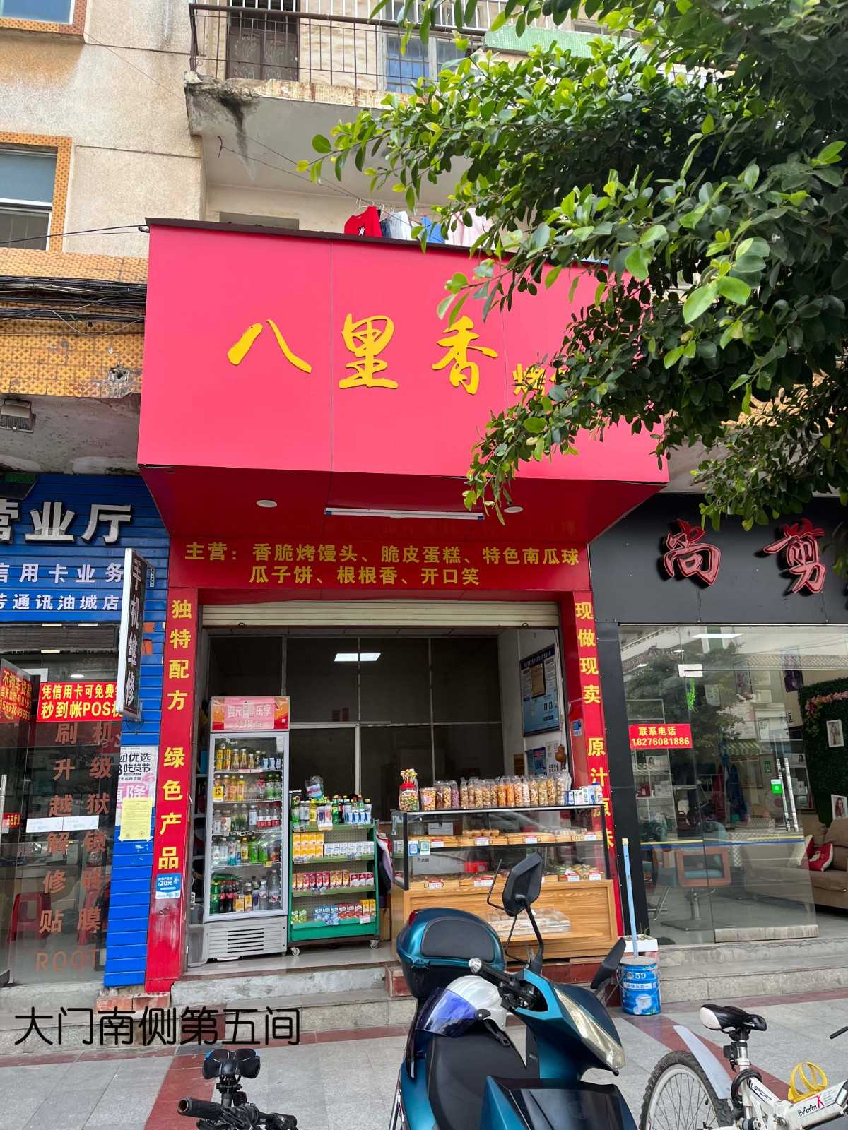 标题图片