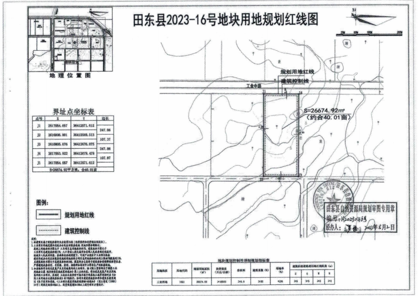 标题图片