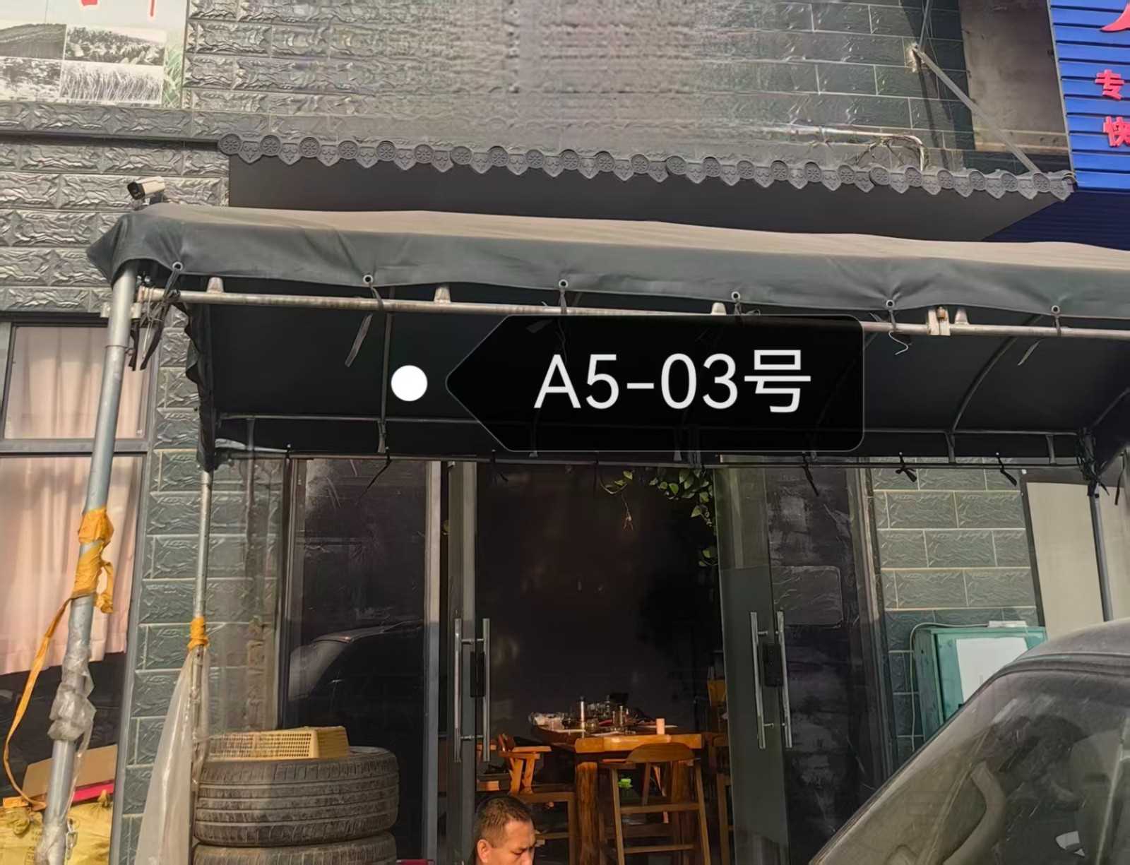 标题图片