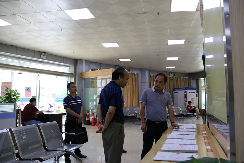 微信图片_20200703161300_副本.jpg