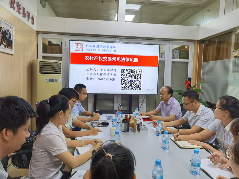 微信图片_20200828081454_副本.jpg