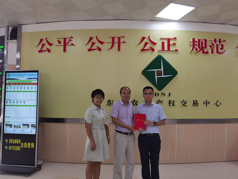 微信图片_20200828081446_副本.jpg