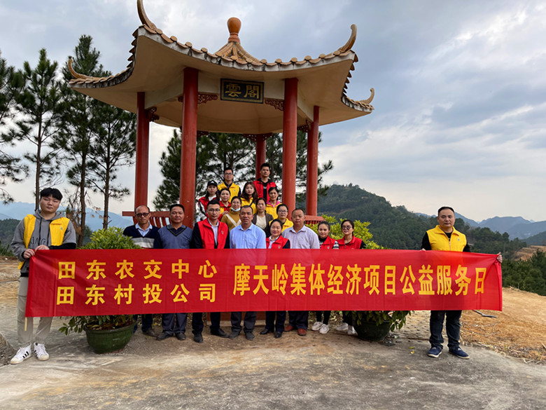 微信图片_202102032242281_副本.jpg 微信图片_202102032242281_副本.jpg