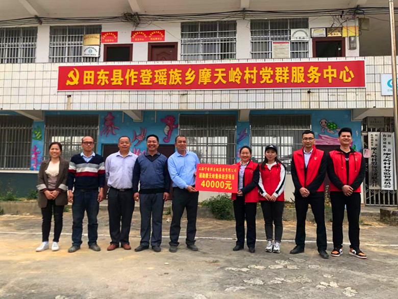 微信图片_202102032242283_副本.jpg 微信图片_202102032242283_副本.jpg