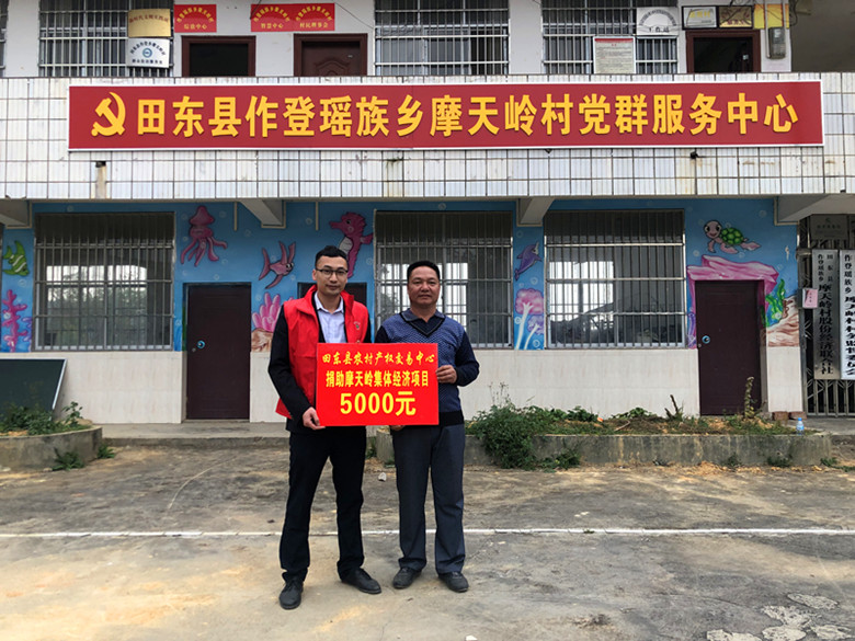 微信图片_202102032242293_副本.jpg 微信图片_202102032242293_副本.jpg