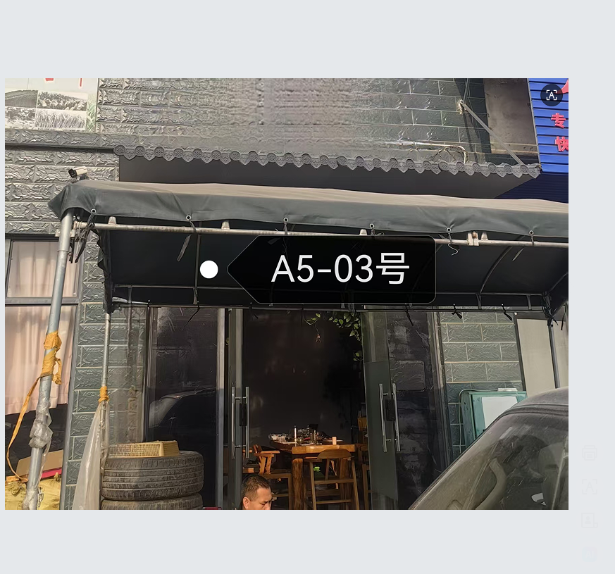 1831e41b-f3fb-4488-97f7-d1a553c907f6.png